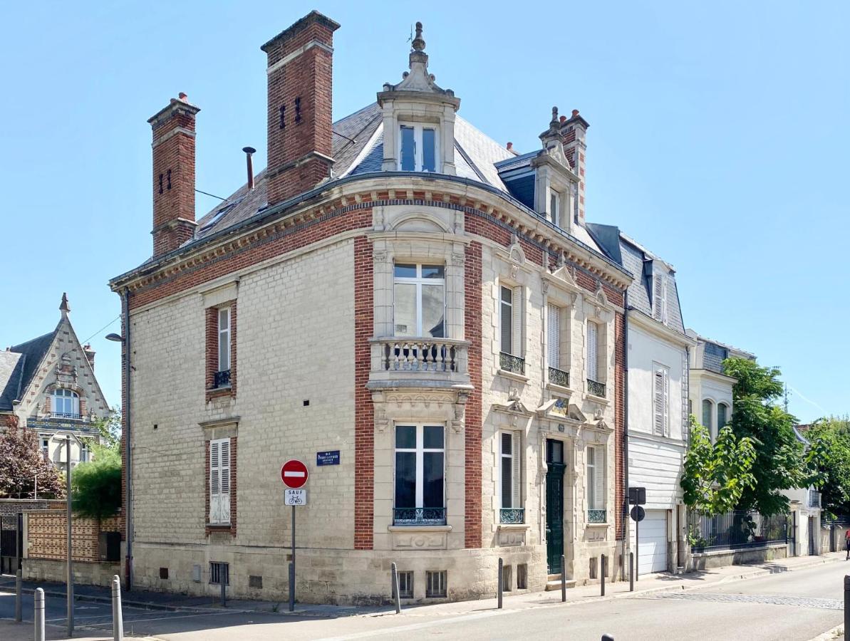 تروي La Maison De Reina المظهر الخارجي الصورة